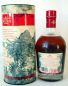 Mobile Preview: Emperor Mauritian Sherry Cask Rum 0,7 Liter