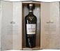 Preview: Macallen Rare Cask Black Set Preview: Macallen Rare Cask Black Set