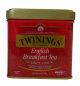 Preview: Twinings English Breakfast Tea 100 g Dose