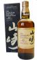 Preview: Yamazaki 12 Jahre Preview: Yamazaki 12 Jahre