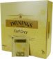 Preview: Lipton Tee Verpackung Preview: Lipton Tee Verpackung