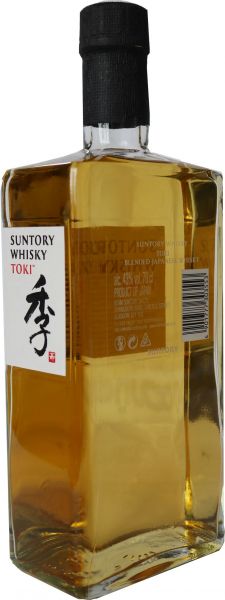 Preview: Suntory World Whisky AO – Blended World Whisky 0,7 l | 43 % vol.