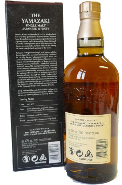Yamazaki Single Malt 12 Jahre