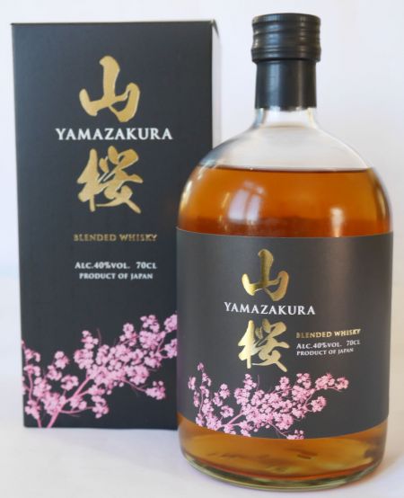 Hibiki Suntory Harmony Japanese Whisky